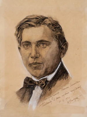 А. Волоцкий. Портрет Н.С. Голованова. Рисунок. Бумага, уголь, мел. Берлин, 22 марта 1923