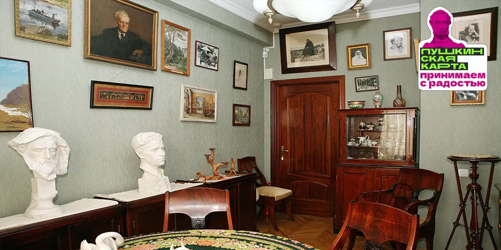 Экспозиция музея-квартиры А.Б. Гольденвейзера