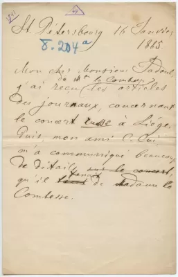 А.П. Бородин. Письмо Т. Жадулю. 16 января 1885. Автограф