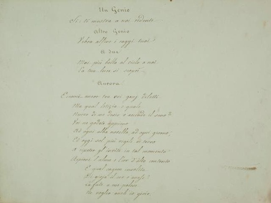 Джоаккино Россини. «Аврора». Кантата для тенора, баритона и контральто в сопровождении фортепиано (1815). Титульный лист