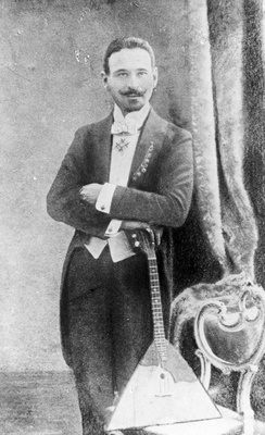 Андреев В.В. 1911 г.