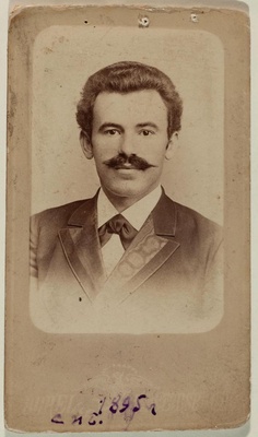 Григорий Митрофанович Давидовский. Портрет в молодом возрасте. 1895