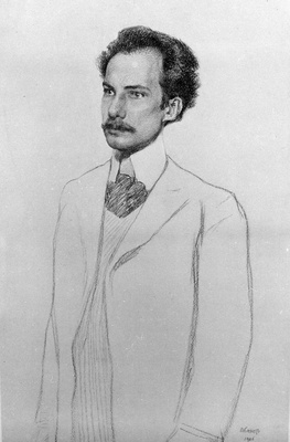 Андрей Белый  (1880–1934) — поэт,  писатель-символист. С рисунка Льва Бакста. ГЦММК КП-5680-69. Н-24377