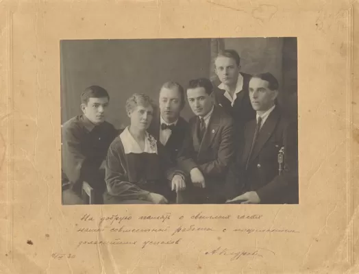 Педагог А.И. Кедрова и студенты Ленинградской консерватории.  А.М. Баланчивадзе — второй справа, стоит. 1930