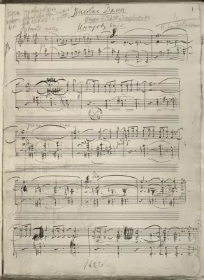 П.И. Чайковский. Опера «Пиковая дама». Переложение для пения с фортепиано. Автограф. Флоренция. 1890