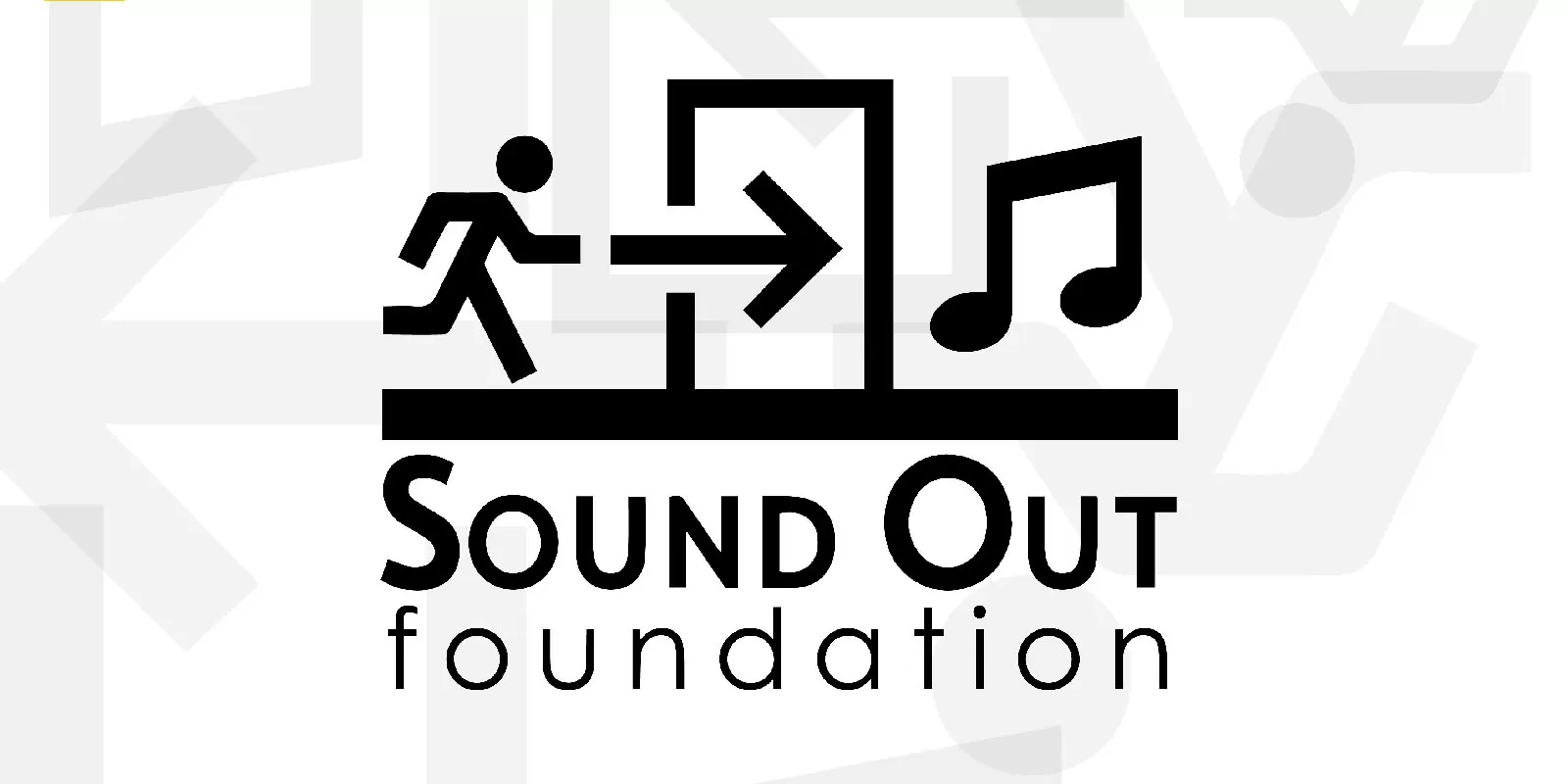 Благотворительный фонд Sound Out проведет мастер-классы для юных исполнителей в Москве