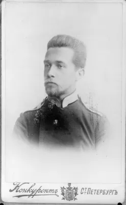 Николай Мясковский (1881–1950) в годы обучения в Санкт-Петербургской консерватории. Санкт-Петербург, 1900-е.