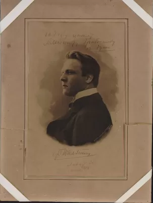 Портрет Ф.И. Шаляпина. 1906 год