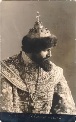 Ф.И. Шаляпин в роли Бориса Годунова в опере Мусорского М.П. «Борис Годунов».1901 год