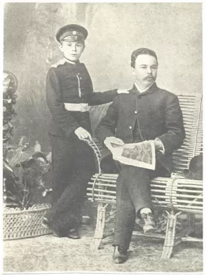 А.Н. Скрябин с отцом, дипломатом Николаем Александровичем