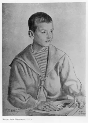 Д.Д. Шостакович (13 лет). Репродукция портрета работы Б.М. Кустодиева. 1919