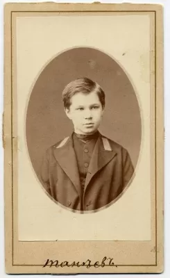 С.И. Танеев (14 лет). Москва, 1870