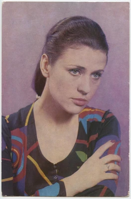 Открытка с Валентиной Толкуновой. 1979