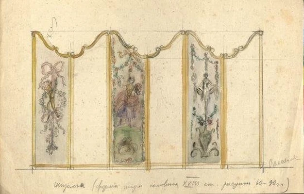 Аполлинарий Васнецов. Эскиз ширмы XVIII века для оперы «Вертер» (неосуществлённая постановка). Москва, начало 1920-х. Акварель, карандаш