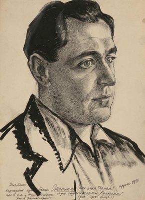 Д.Д. Бурлюк. Портрет Н.Н. Стешенко. Около. 1930