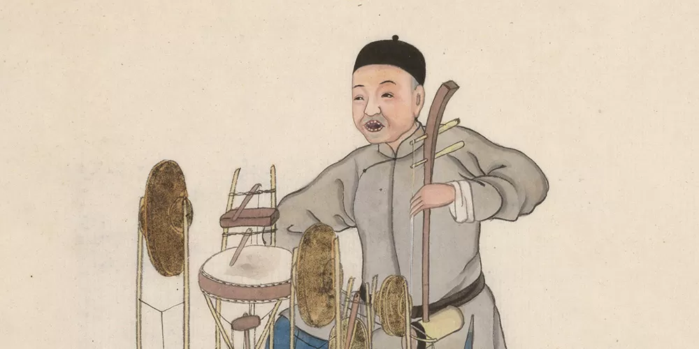 Китайские музыкальные инструменты в коллекции Российского национального музея музыки