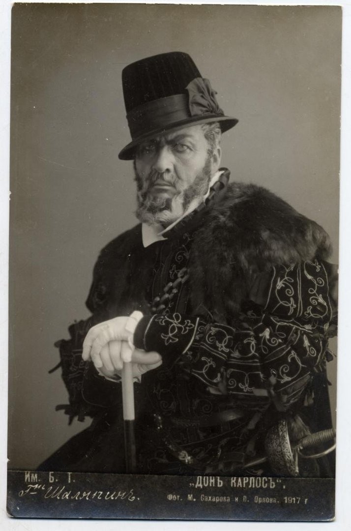 Ф.И. Шаляпин в роли Филиппа II в опере Дж. Верди «Дон Карлос»