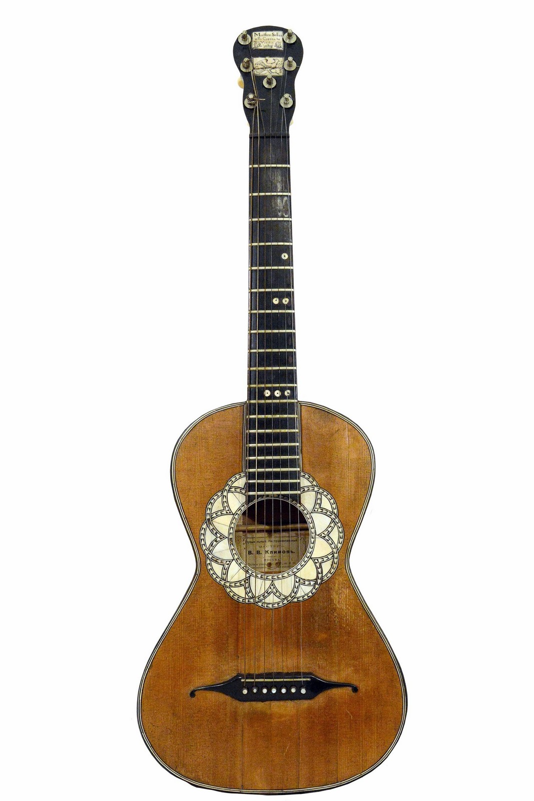 Гитара, принадлежавшая Леониду Утесову